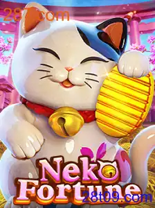 NekoFortune